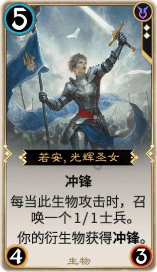 数字计算游戏