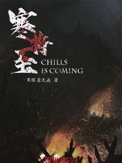 逃出神秘石堡