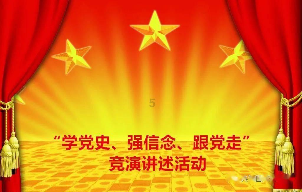 逃离粉红岛