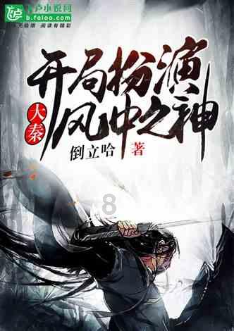 拜登政府暂停批准新液化天然气出口项目 欧洲盟友又被“背刺”了?